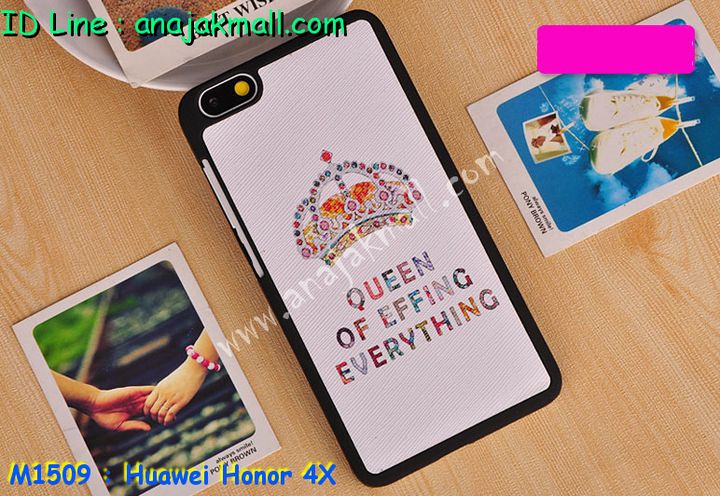 เคส Huawei honor 4x,เคสหนัง Huawei honor 4x,เคสไดอารี่ Huawei alek 4g plus,เคสพิมพ์ลาย Huawei honor 4x,เคสฝาพับ Huawei honor alek 4g plus,เคสหนังประดับ Huawei honor 4x,เคสแข็งประดับ Huawei alek 4g plus,เคสสกรีนลาย Huawei honor 4x,เคสยางใส Huawei honor alek 4g plus,เคสโชว์เบอร์หัวเหว่ย honor 4x,เคสอลูมิเนียม Huawei honor alek 4g plus,เคสซิลิโคน Huawei honor 4x,เคสยางฝาพับหั่วเว่ย honor alek 4g plus,เคสประดับ Huawei honor 4x,เคสปั้มเปอร์ Huawei alek 4g plus,เคสตกแต่งเพชร Huawei alek 4g plus honor 4x